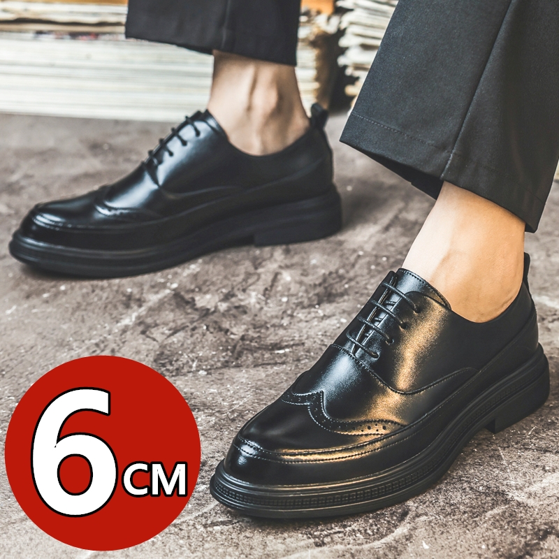 Men's Height Increasing Leathe - đánh giá và giá Men'S Shoes Brogues