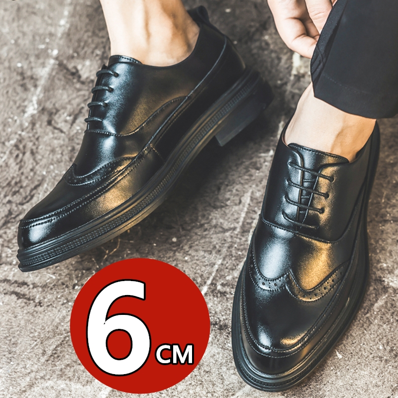 Men's Height Increasing Leathe - đánh giá và giá Men'S Shoes Brogues