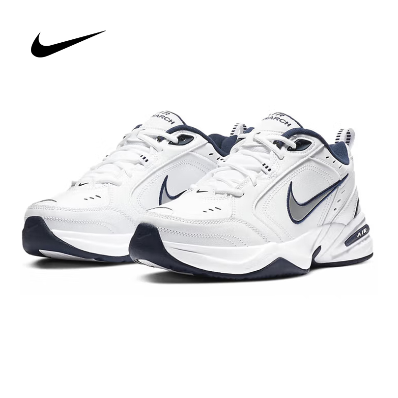 Nike Men's M2K Tekno Chunky Da - đánh giá và giá Men Shoes On Sale Nike