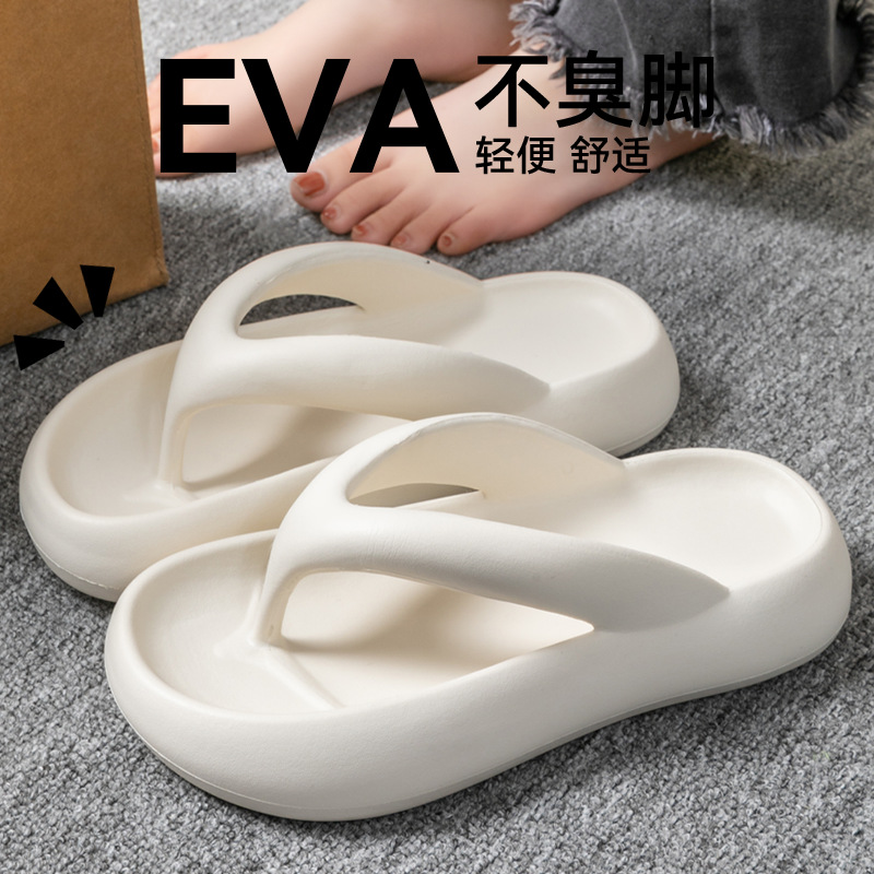 New Soft Slippers Women Men Co - đánh giá và giá Men Shoes On Sale
