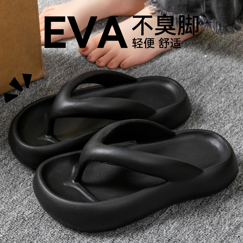 New Soft Slippers Women Men Co - đánh giá và giá Men Shoes On Sale