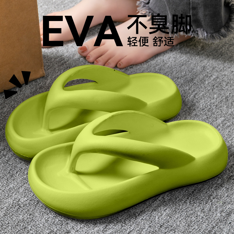 New Soft Slippers Women Men Co - đánh giá và giá Men Shoes On Sale
